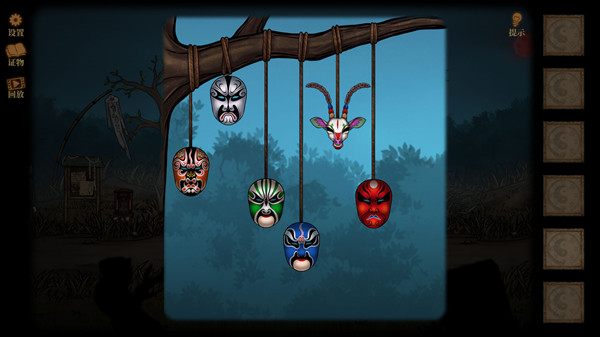 阴阳林(Build.10302071)(图3) 阴阳林(Build.10302071)(图3)