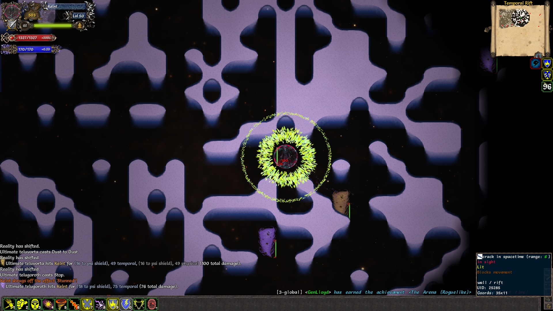 马基埃亚尔的传说/Tales of MajEyal(图2)