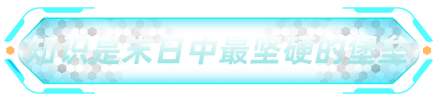 永恒天空/Forever Skies（更新v1.0.3.40277）(图8)