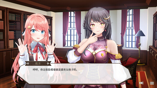 天作之合的我们1/Watamari – A Match Made in Heaven Part1(图1) 天作之合的我们1/Watamari – A Match Made in Heaven Part1(图1)