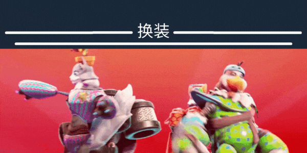 火箭大乱斗 单机/同屏多人(图5) 火箭大乱斗 单机/同屏多人(图5)