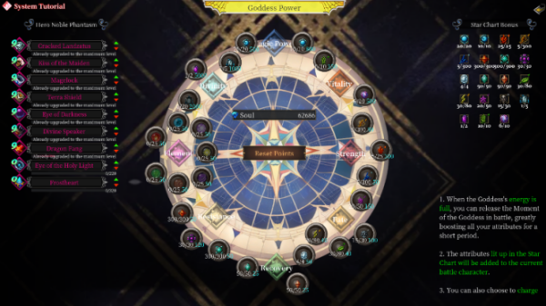 混沌之熵/Chaos Entropy(图17)