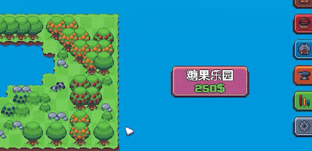 另一个肉鸽农场/Another Farm Roguelike: Rebirth(图6)