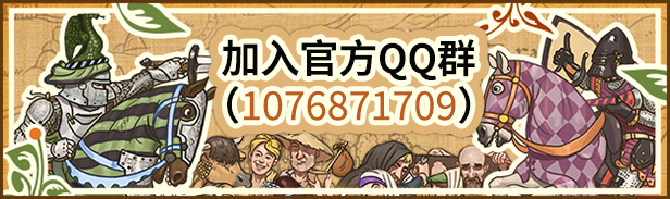 领主争锋/Rising Lords（更新v1.2.1.567）(图4)