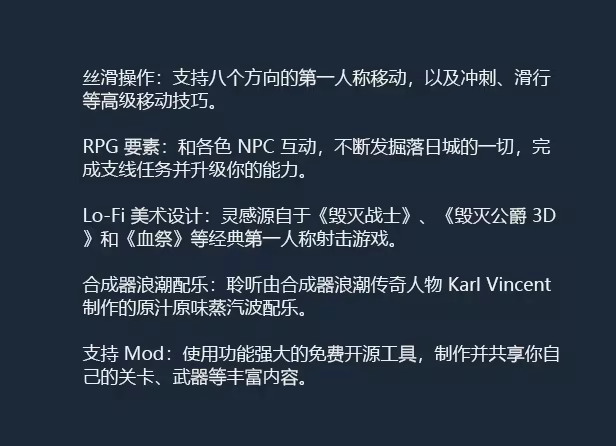 超越日落/Beyond Sunset(图16) 超越日落/Beyond Sunset(图16)