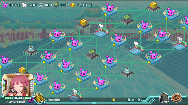 超级子弹娘/Super Bullet Break(图2)