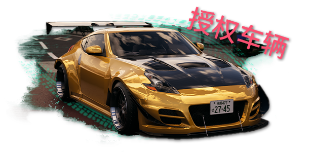 JDM: 漂移大师/JDM: Japanese Drift Master(图4)