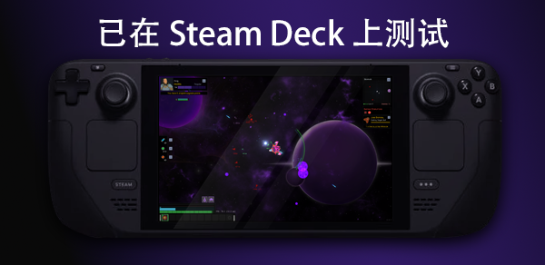 深空涡旋/Star Vortex(图11)