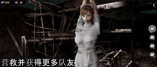 战争与玫瑰（V1.070-温迪-新场景-琳达+凯瑟琳-新场景+DLC+卡关秘籍）(图7)