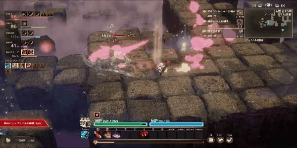 迷雾魔域：迷雾与活地下城/MISTROGUE: Mist and the Living Dungeons(图2)