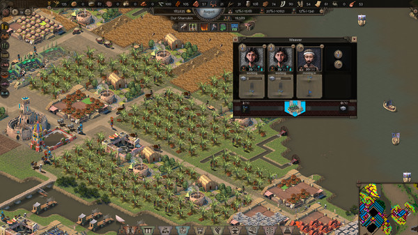 尼布甲尼撒王/Nebuchadnezzar(v1.4.11s)(图1) 尼布甲尼撒王/Nebuchadnezzar(v1.4.11s)(图1)