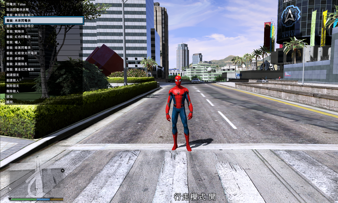 GTA5中国风（1.41整合版1300辆真车+183位美女与英雄+200%存档）(图11)