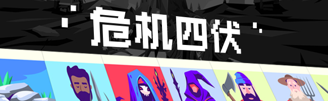 王牌卡国/Kingdom of Cards(图6)