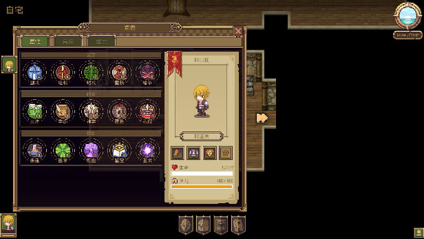 梅斯特姆(图4) 梅斯特姆(图4)