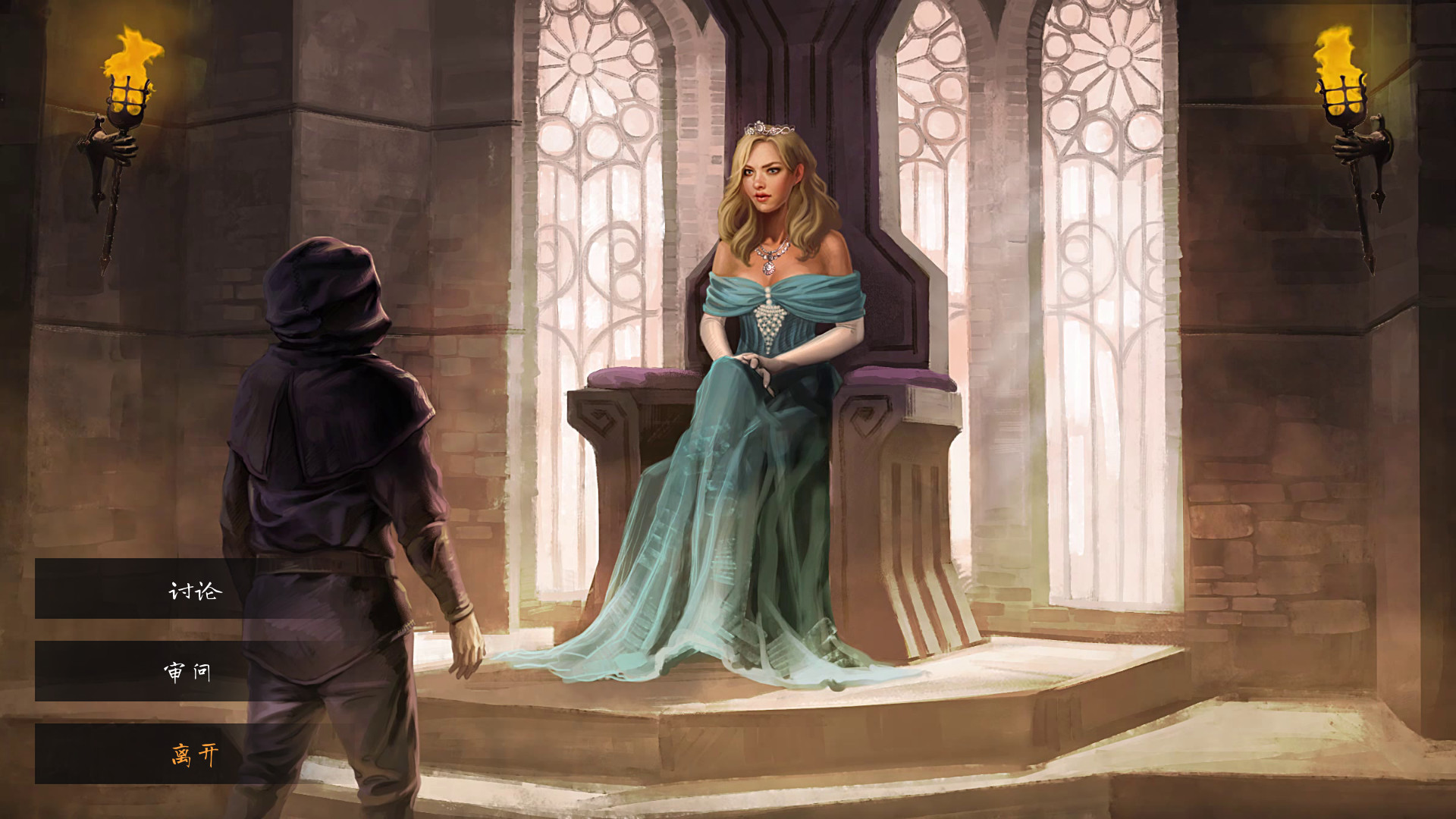 奴隶之书/The Book of Bondmaids(Build.7514211-新DLC-中文语音)(图4) 奴隶之书/The Book of Bondmaids(Build.7514211-新DLC-中文语音)(图4)