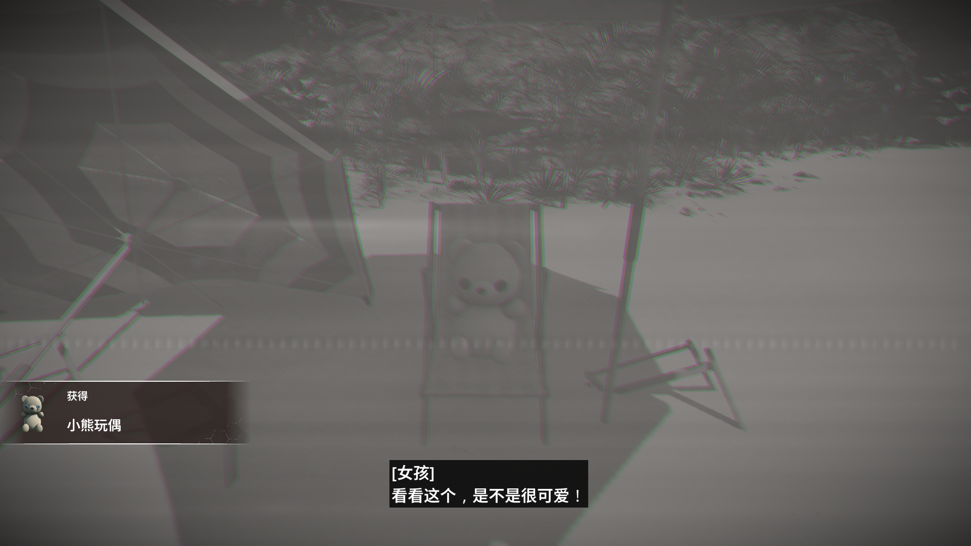 灵卡兰/LINGKARAN(图3)