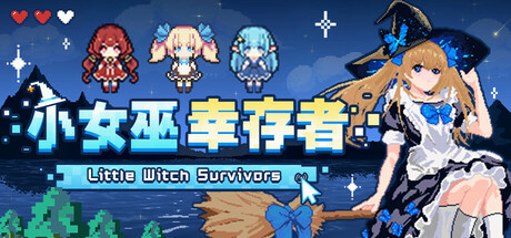 小女巫幸存者/Little Witch Survivors(图1)
