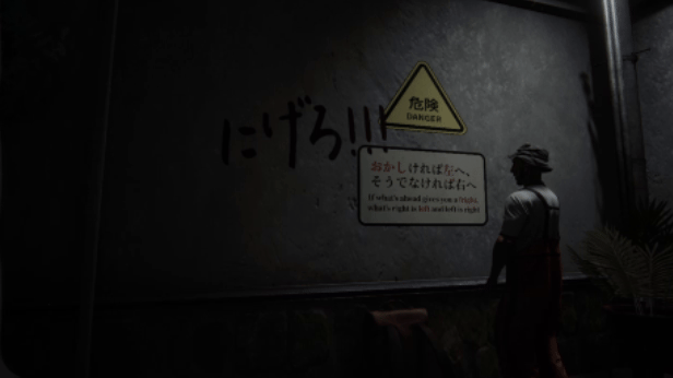 マカブルの残党: Remnants of the Macabre(图3)