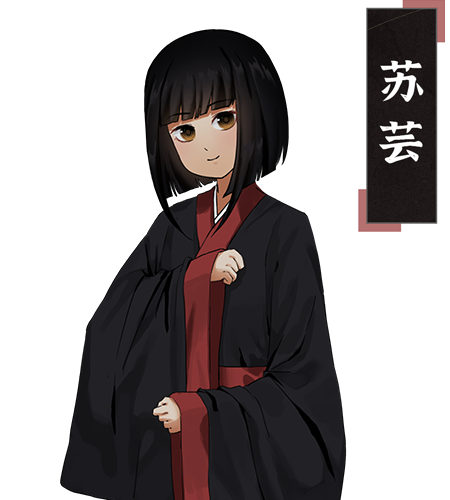 山：临界幸存者(图7)