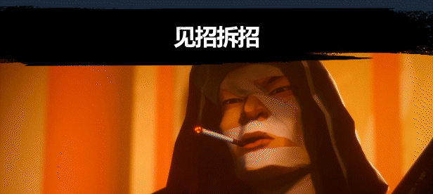 师父数字豪华版/Sifu Digital Deluxe Edition（更新v1.29.6.775）(图4)