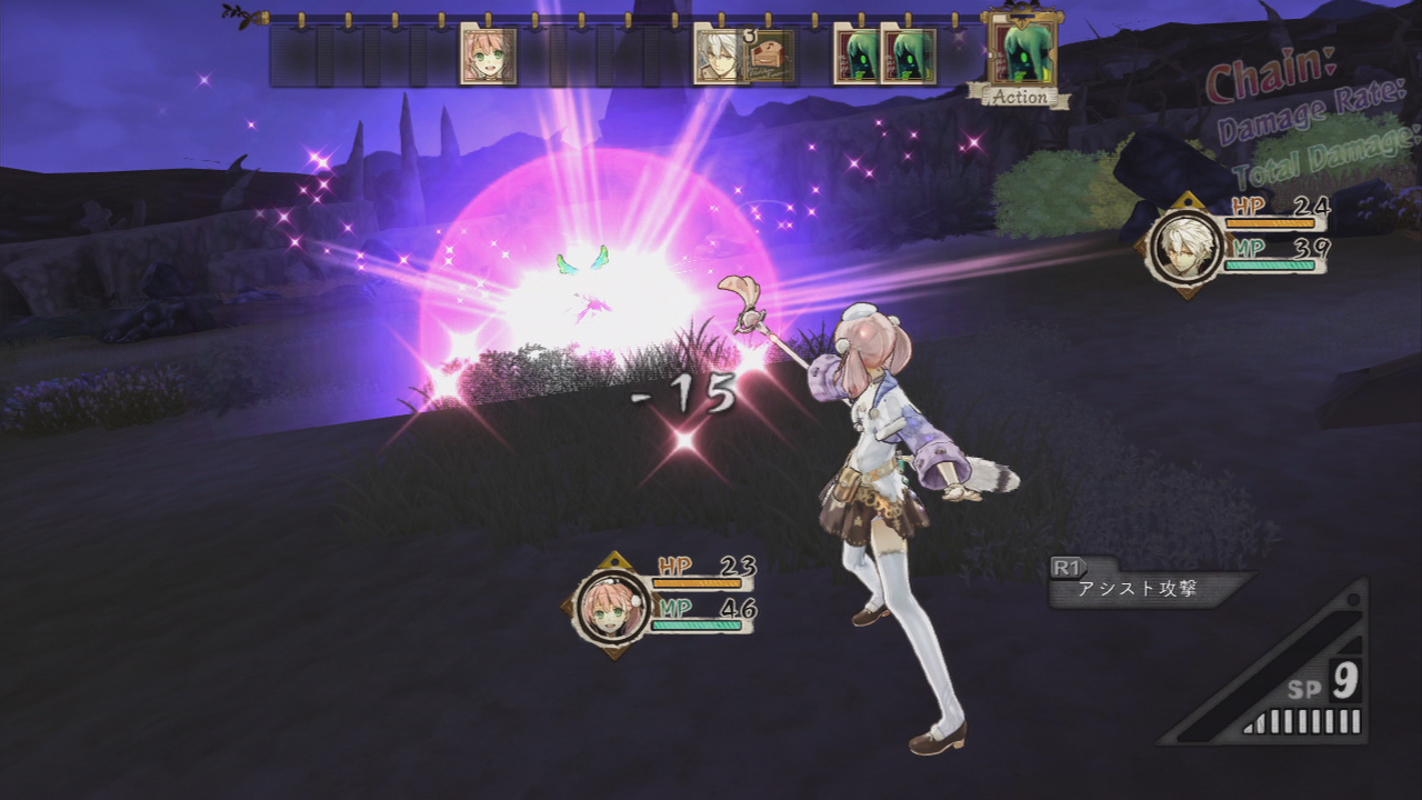 爱丝卡与卡罗吉的炼金工房：黄昏天空之炼金术士DX/DXAtelier Escha and Logy: Alchemists of the Dusk Sky(图7)