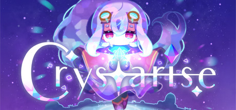 星晶的崛起/Crystarise(图1)