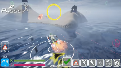 扫雷行者/Passer(图8)