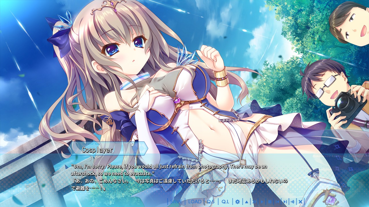 9-nine-天色天歌天籁音(图9) 9-nine-天色天歌天籁音(图9)