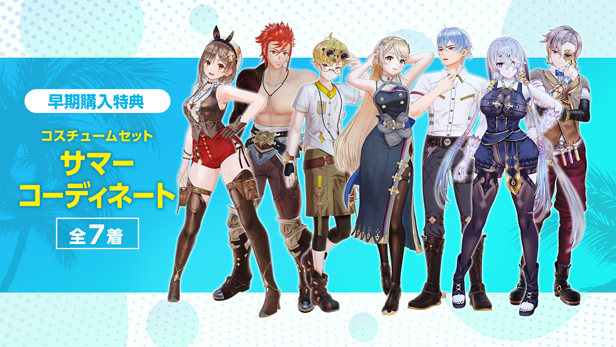 莱莎的炼金工房3～终结之炼金术士与秘密钥匙～数字豪华版（更新v1.07）(图3)