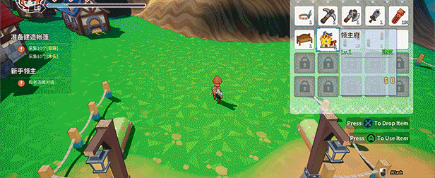 奋斗吧!领主大人/Tiny-Tasy Town(图2) 奋斗吧!领主大人/Tiny-Tasy Town(图2)