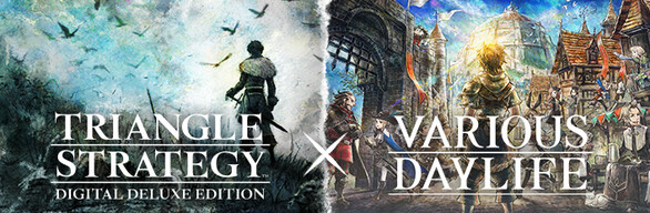 三角战略/TRIANGLE STRATEGY（Build.9842040+全DLC）(图2)