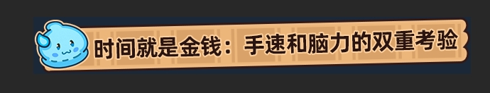 分拣员模拟器/Ship, Inc.(图4)