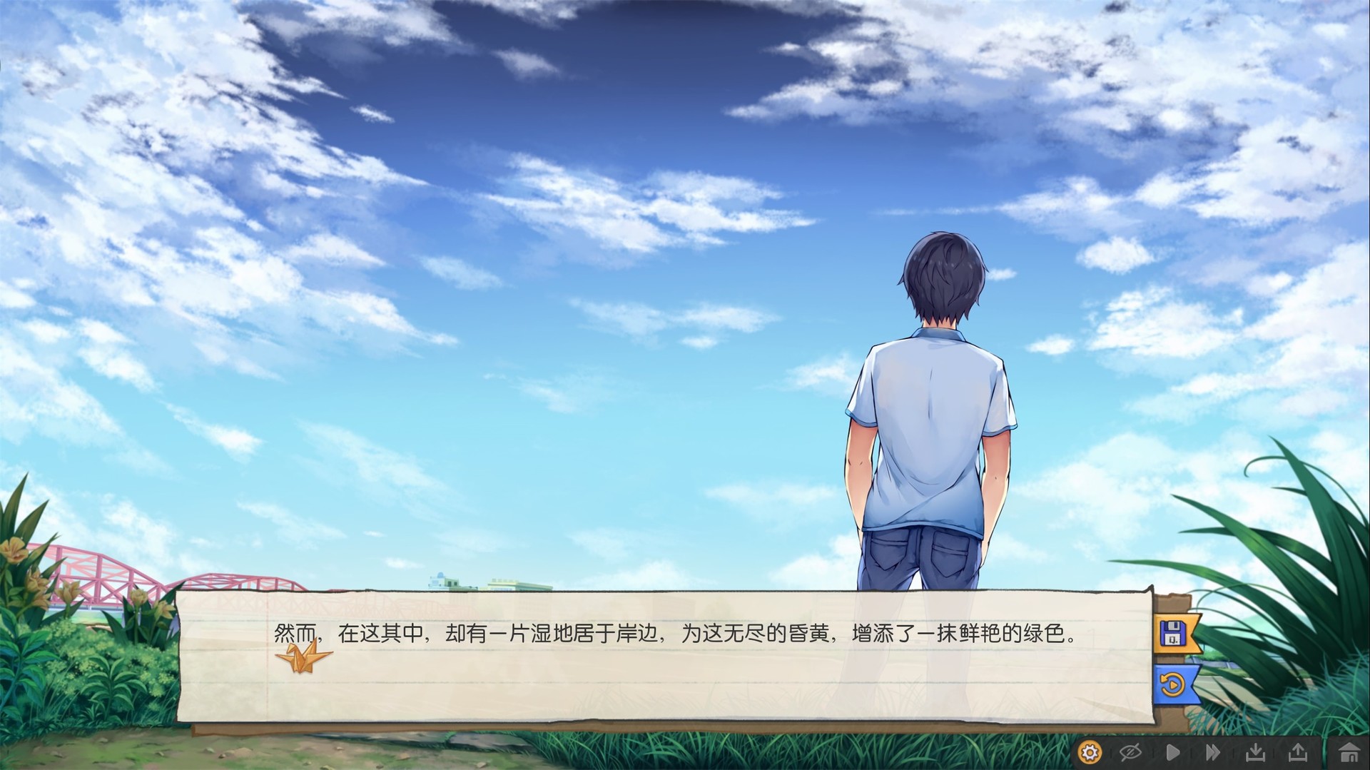 候鸟（Build.10295171+中文语音）(图15)