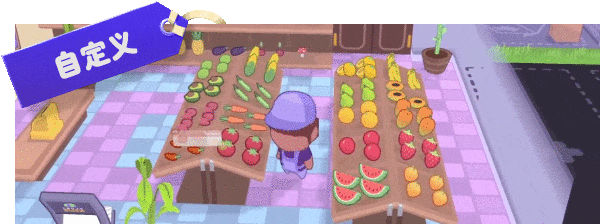 超级便利店/Super Mini Mart(图12)