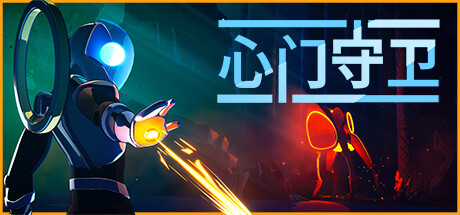 心门守卫/Gatekeeper(图1)