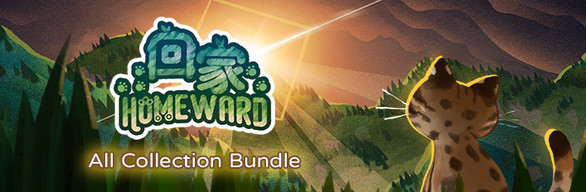 回家/Homeward(豪华版-V2.0.1+全DLC-造型包-原聲帶-美術畫廊包)(图7) 回家/Homeward(豪华版-V2.0.1+全DLC-造型包-原聲帶-美術畫廊包)(图7)