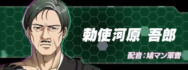 极限边界：第二部 /Liminal Border Part II(图11)