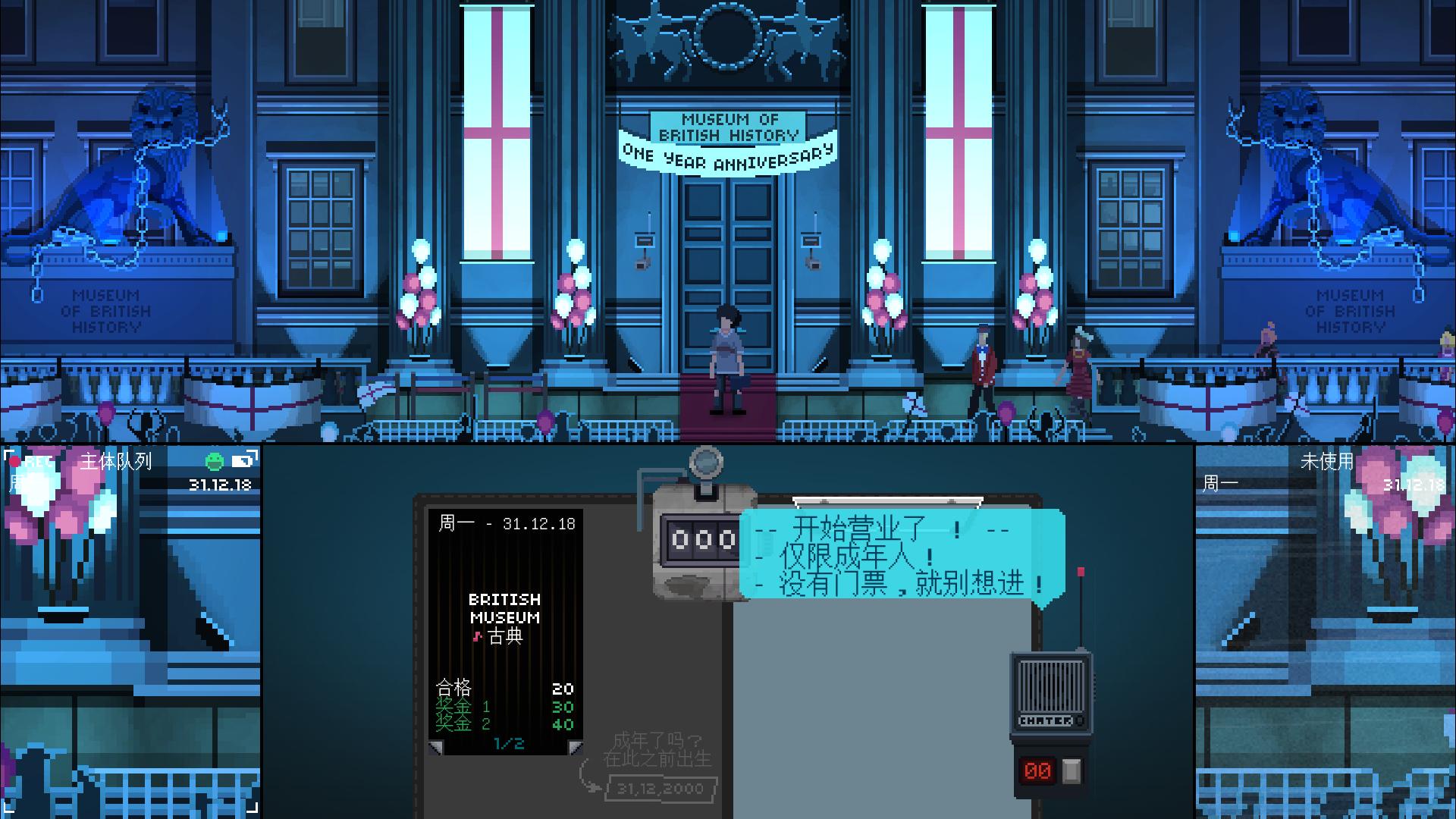 不是今晚/Not Tonight（v1.4版整合One Love）(图4)