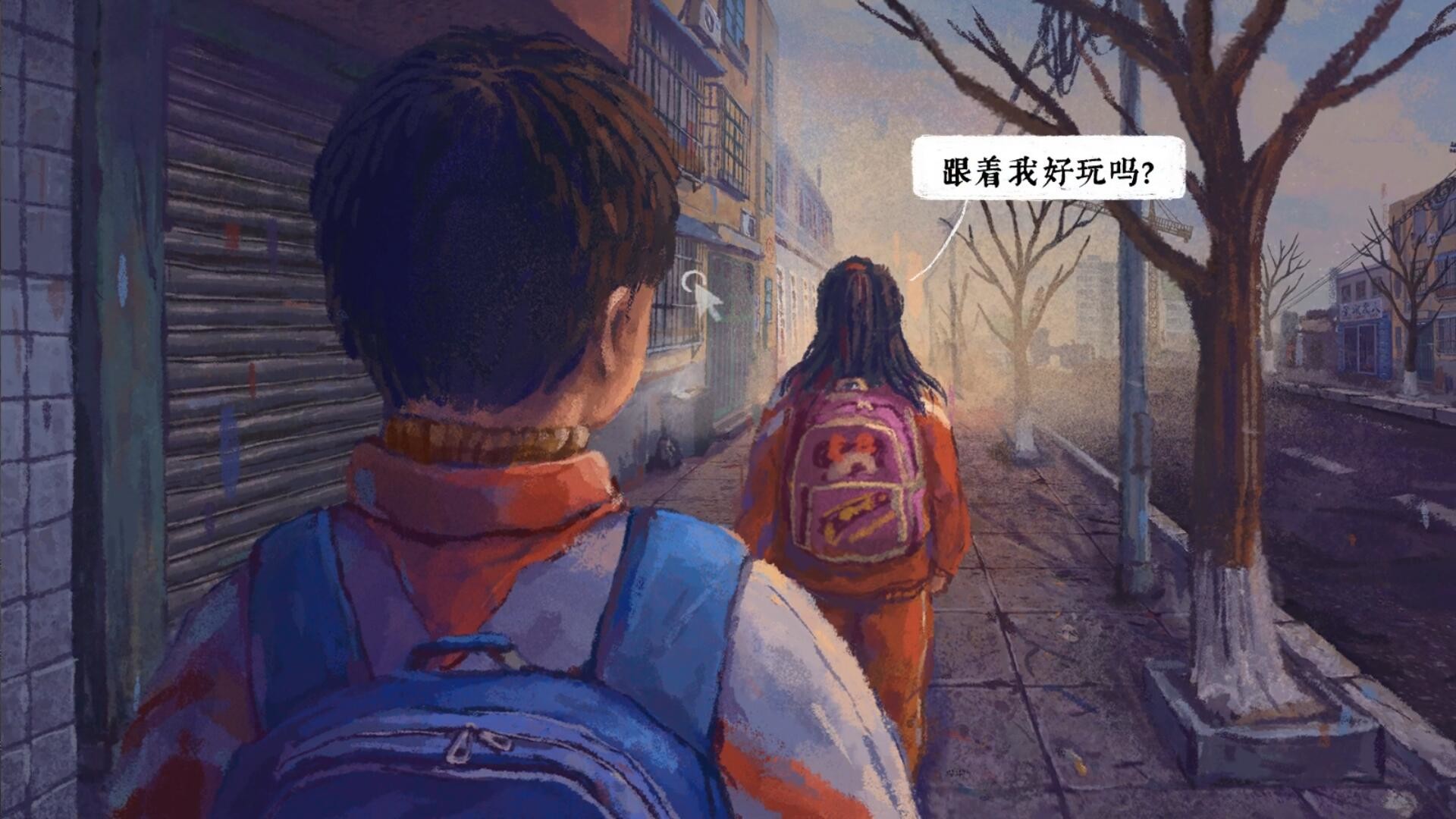 完美的一天(正式版-Build.8969960-1.13patch1-新DLC少年宫秘事)(图10) 完美的一天(正式版-Build.8969960-1.13patch1-新DLC少年宫秘事)(图10)