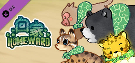 回家/Homeward(豪华版-V2.0.1+全DLC-造型包-原聲帶-美術畫廊包)(图2) 回家/Homeward(豪华版-V2.0.1+全DLC-造型包-原聲帶-美術畫廊包)(图2)