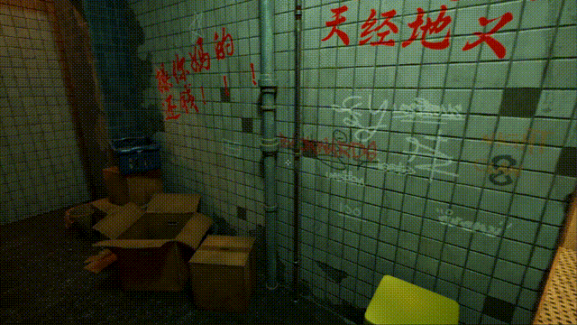 异常侦探：少女的安眠/Anomalies Detective(图4)