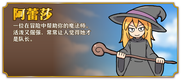 一攫千金 – 魔物娘与财富之岛/RAKE IN – Scoring Big With Monster Girls!(图6)