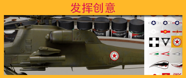 胶佬模拟器/Model Builder(图4) 胶佬模拟器/Model Builder(图4)