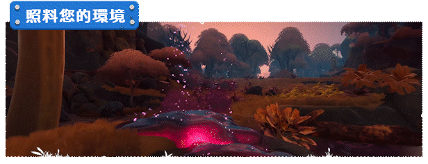 光年边境/Lightyear Frontier(图5)