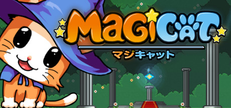 魔法猫咪/MagiCat(图1)