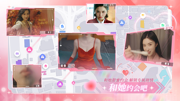 失业了 我获得了亿万游戏财产(图12)