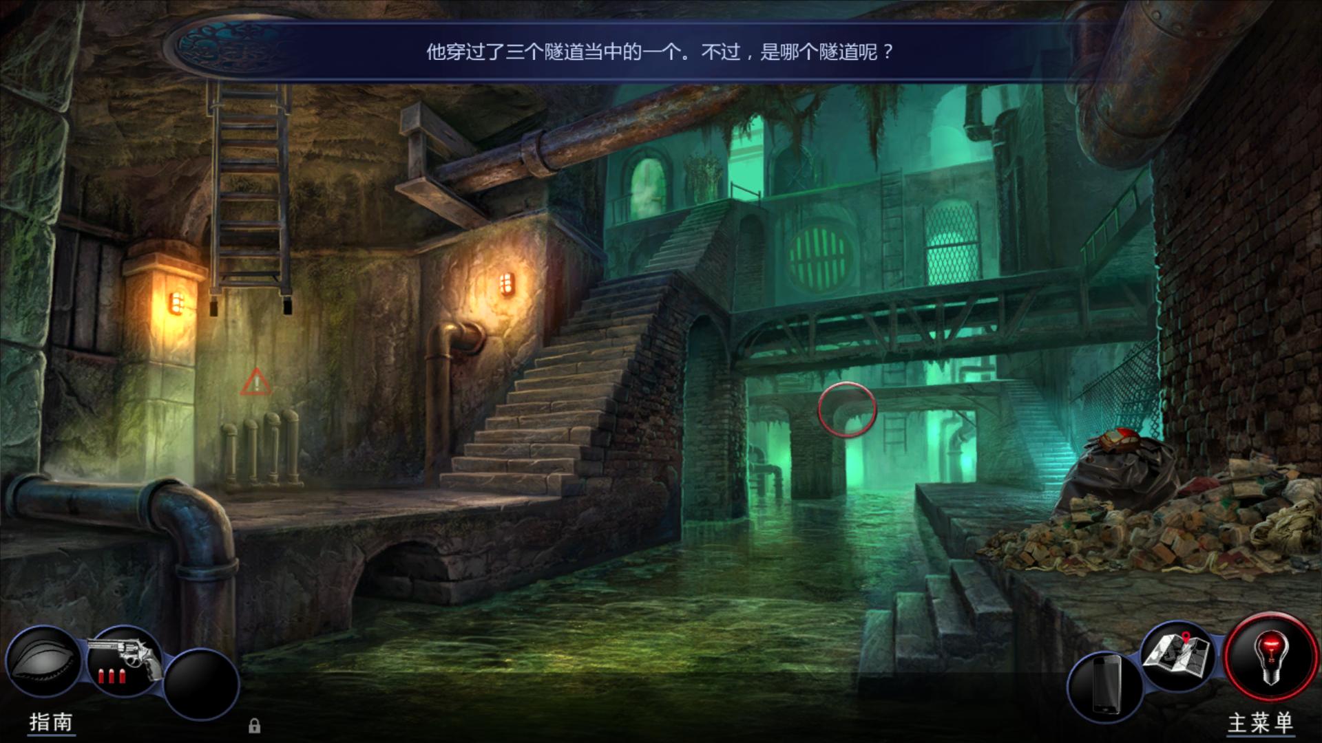 亚当沃尔夫/Adam Wolfe(Build 20210818)(图6) 亚当沃尔夫/Adam Wolfe(Build 20210818)(图6)