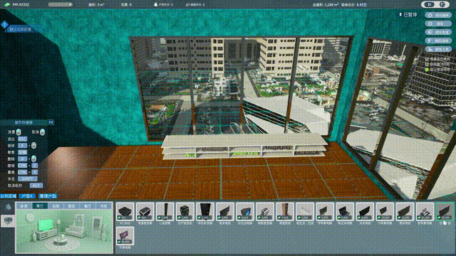 房地产大亨(图4)