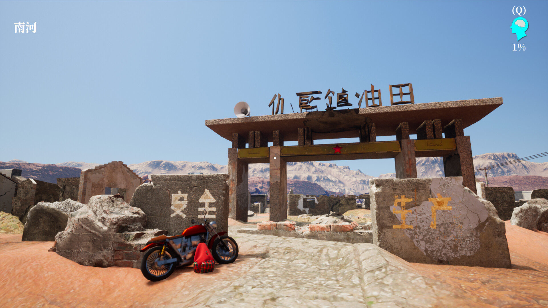 孙美琪疑案2023(Build.10252696-1.0.0)(图2) 孙美琪疑案2023(Build.10252696-1.0.0)(图2)