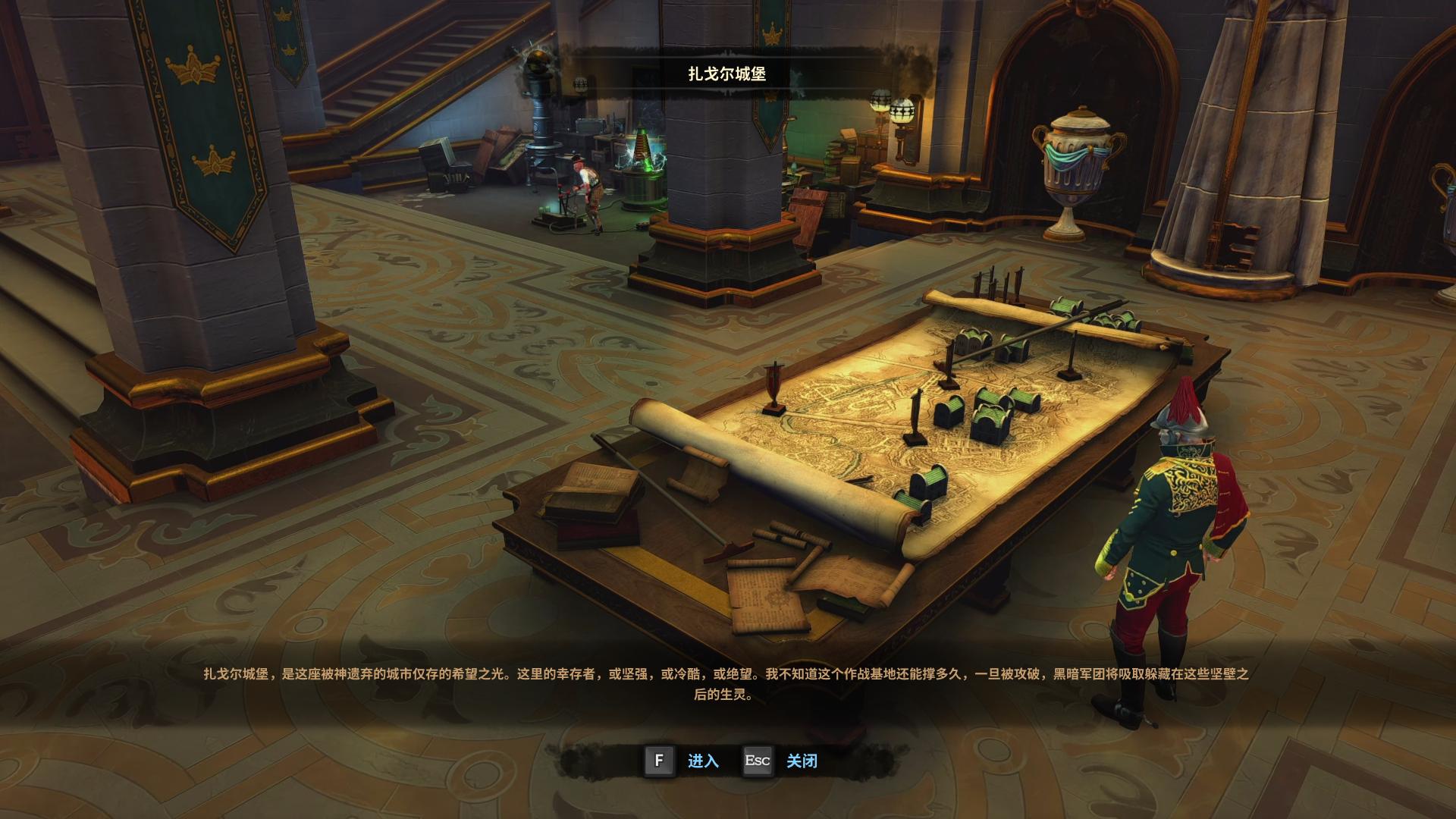 维克多弗兰/Victor Vran ARPG(更新v2.07)(图4) 维克多弗兰/Victor Vran ARPG(更新v2.07)(图4)